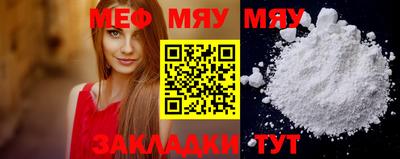 spice Комсомольск-на-Амуре