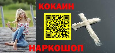 спиды Конаково