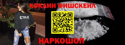 прущий лед Коммунар