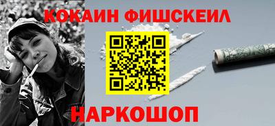 спиды Конаково