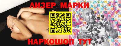 спиды Конаково