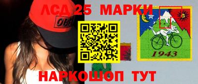 spice Комсомольск-на-Амуре