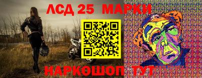 spice Комсомольск-на-Амуре