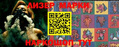 спиды Конаково