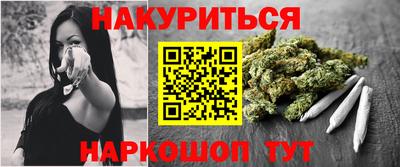 спиды Конаково