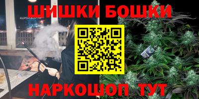спиды Конаково