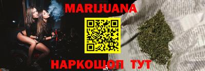 спиды Конаково