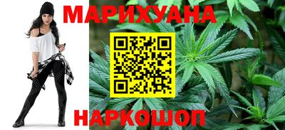 прущий лед Коммунар