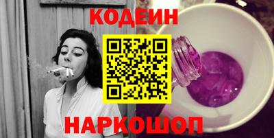 spice Комсомольск-на-Амуре