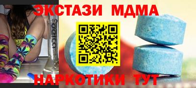 spice Комсомольск-на-Амуре