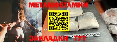 прущий лед Коммунар
