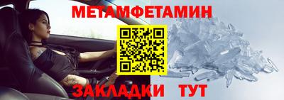 spice Комсомольск-на-Амуре