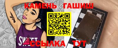 спиды Конаково