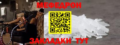 spice Комсомольск-на-Амуре