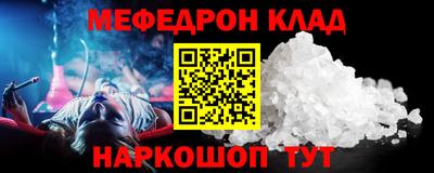 spice Комсомольск-на-Амуре