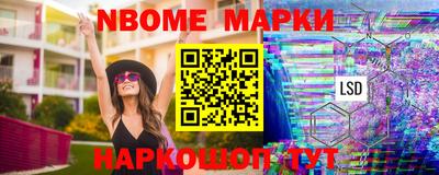 спиды Конаково